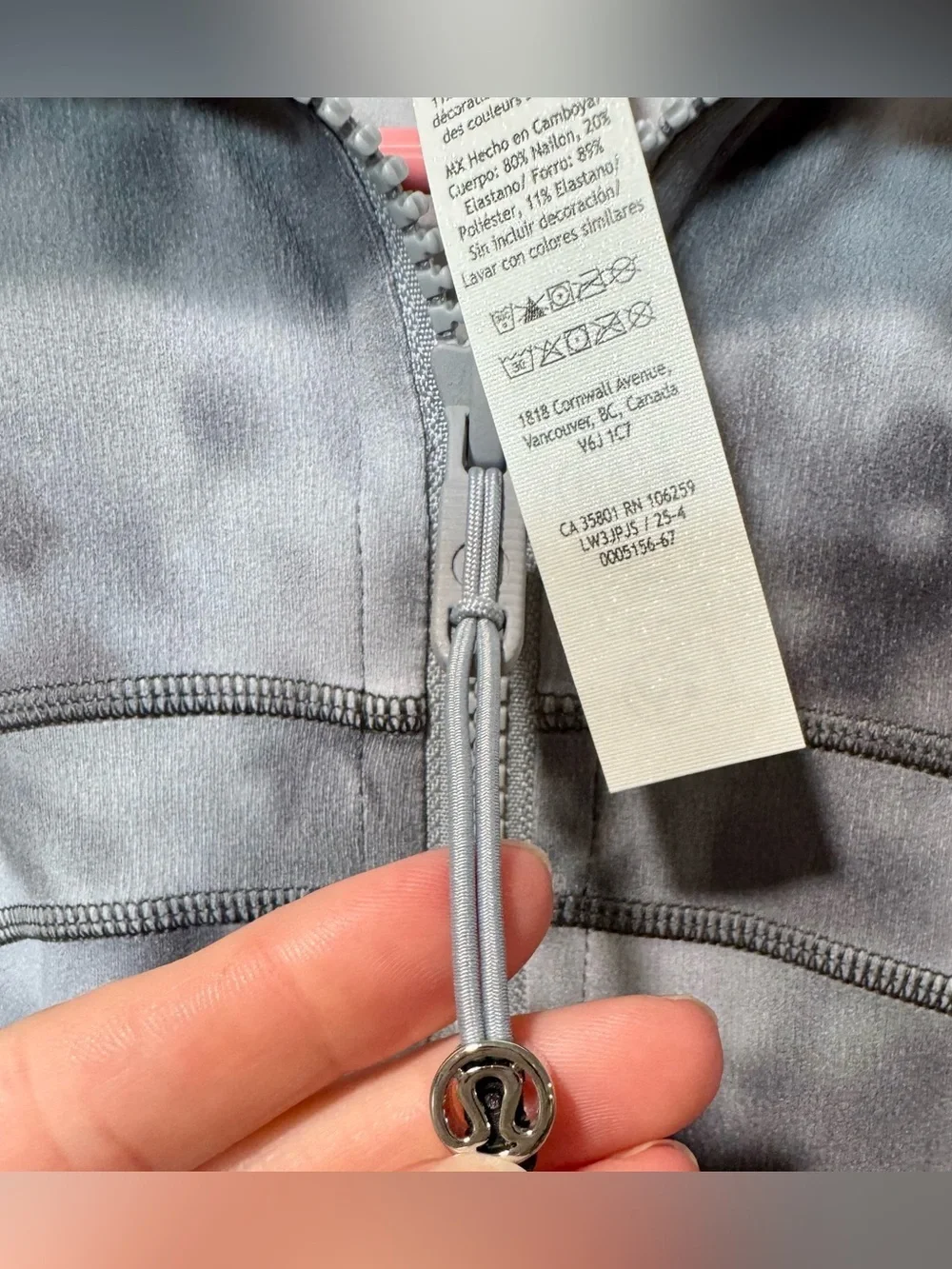 Lululemon Women's Define Jacket NWT 6